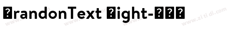 BrandonText Light字体转换